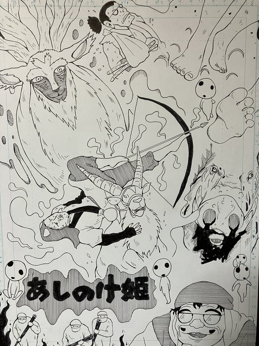 OTM171's tweet photo. もののけ姫のパロディです　＃まんが　＃イラスト https://t.co/3UADIbWWeN