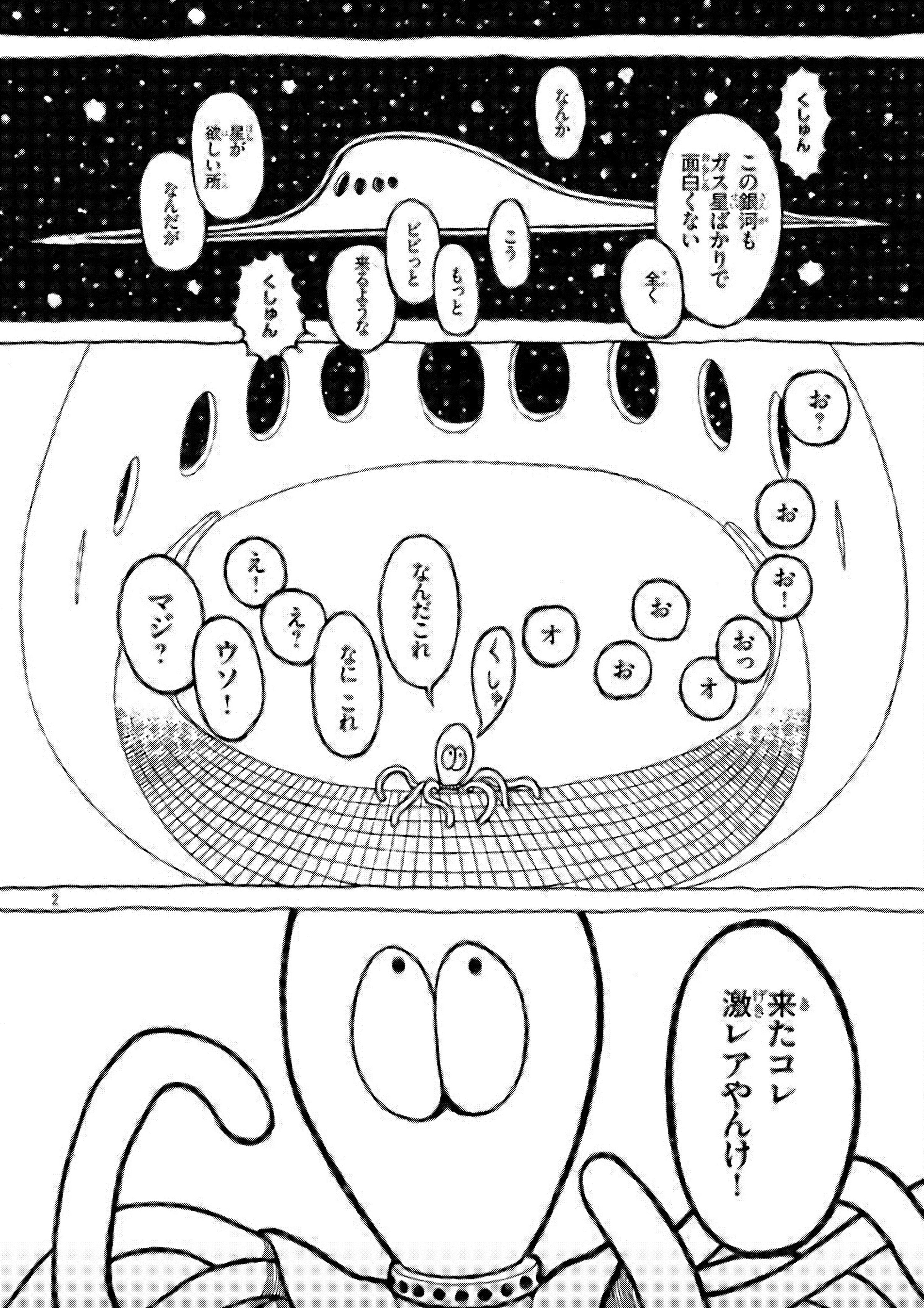 おざき たすく🐧mあわ (@ozaki_tsk) / X おざき たすく🐧mあわ (@ozaki_tsk) / X