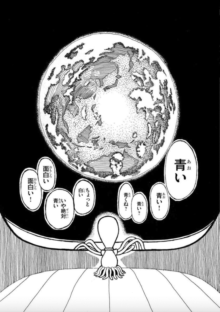 おざきたすく🐧mあわ tweet media