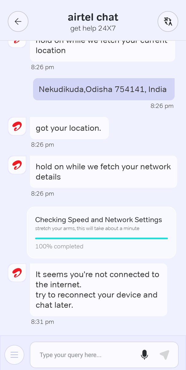 KunalManojJi's tweet photo. See the pathetic network condition of @Airtel_Presence even if they say you are not connected to the network while getting help. I find poor service everywhere. We must get what we pay for. I'm quitting soon. https://t.co/oyBxpBhIvd