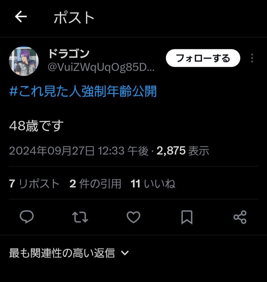 シュナイダー(Twitterはドラゴン)
サファイア1
おっぱいが好きなお年頃(48)