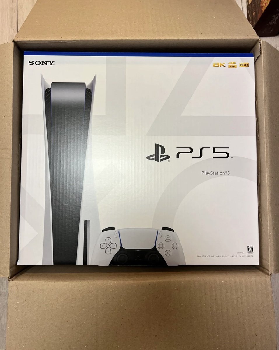 多くのご参加有難う御座います。

NEW!!リツイートで参加可能です。

▨ ＰＳ５　　×　　２名様

▨ Switch　　 ×　　２名様

▨ iPad Pro　×　１名様

▨ iPhone15Pro　×　１名様
━━━━━━━━━━━━

▼ 応募手順
❶フォローＲＴ❷固定ツイートのＲＴ🍎❸景品のリプ！

▼ 締切：10・8迄