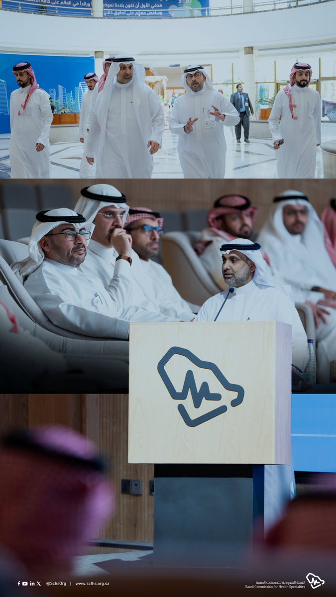 تشرفنا بزيارة معالي وزير الصحة لمقر #هيئة_التخصصات، للاطلاع على أبرز إسهامات الهيئة في بناء ممارسة صحية آمنة ورحلة تدريبية مٌمكنة..