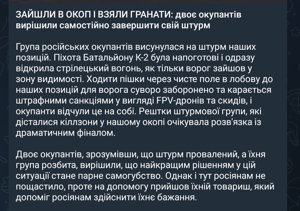 IgorGirkin tweet media