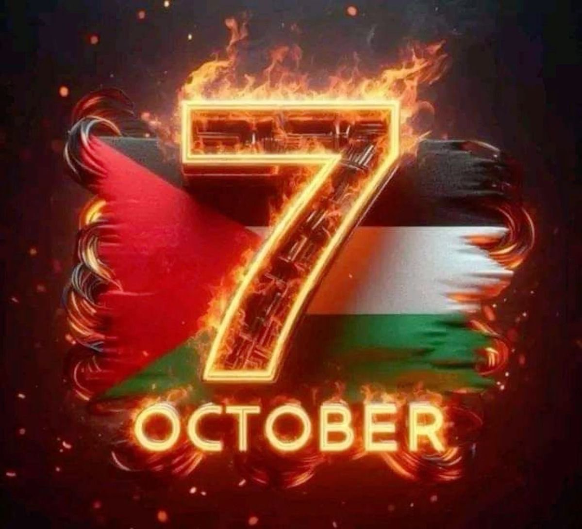 #السابع_من_اكتوبر
#٧_اكتوبر 
الحمدلله حق حمده #Gaza