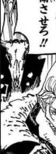 tsj000's tweet image. 38年前
シャンクスの父がいたゴッドバレーにて

1コマだけいたこれ
もしかして....？
#今週のワンピ