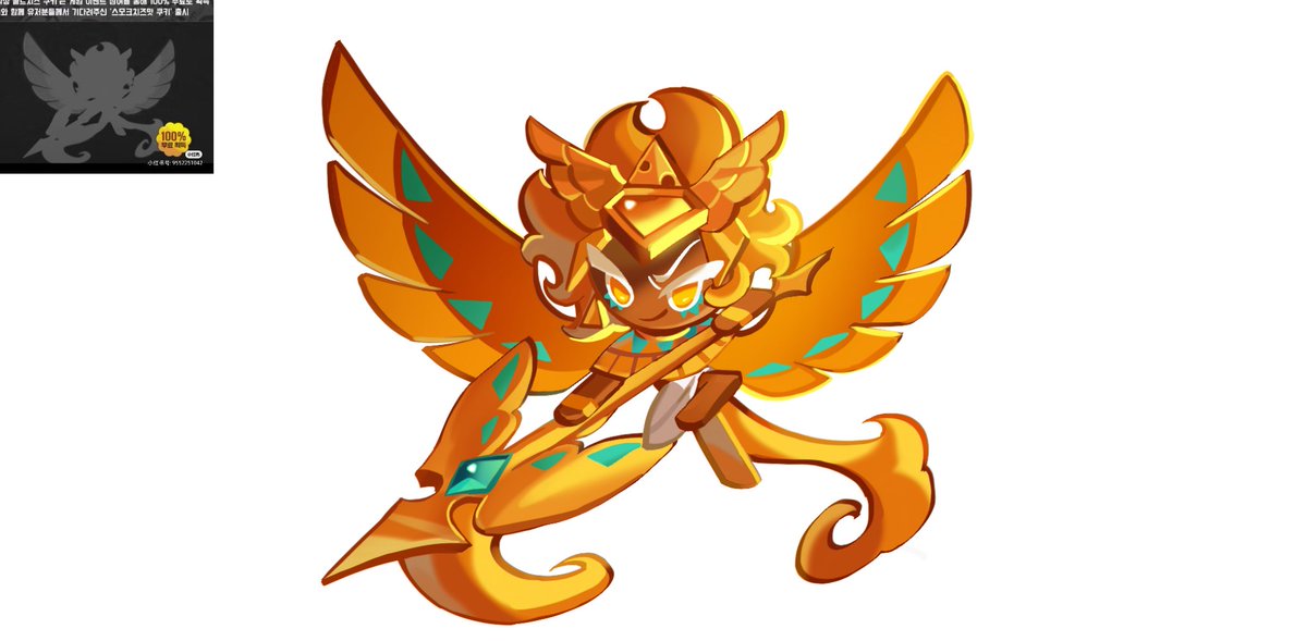 造谣一下😎☝️
#cookierunkingdom
#cookierun
#goldencheesecookie