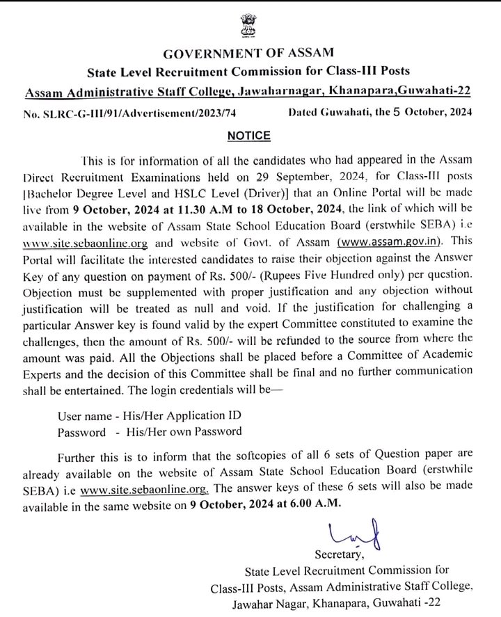 diprassam's tweet image. #ADRE #OMRSHEET #ANSWERKEY

#Notices issued by #StateLevelRecruitmentCommission for Class III posts regarding #OnlinePortal for #downloading soft copy of #OMR answer sheets from 8th October 2024 and raising #objection to any answer key from 9th October 2024.