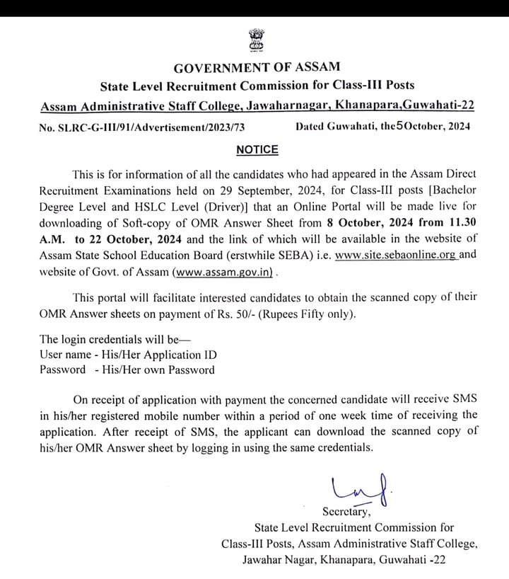 diprassam's tweet image. #ADRE #OMRSHEET #ANSWERKEY

#Notices issued by #StateLevelRecruitmentCommission for Class III posts regarding #OnlinePortal for #downloading soft copy of #OMR answer sheets from 8th October 2024 and raising #objection to any answer key from 9th October 2024.