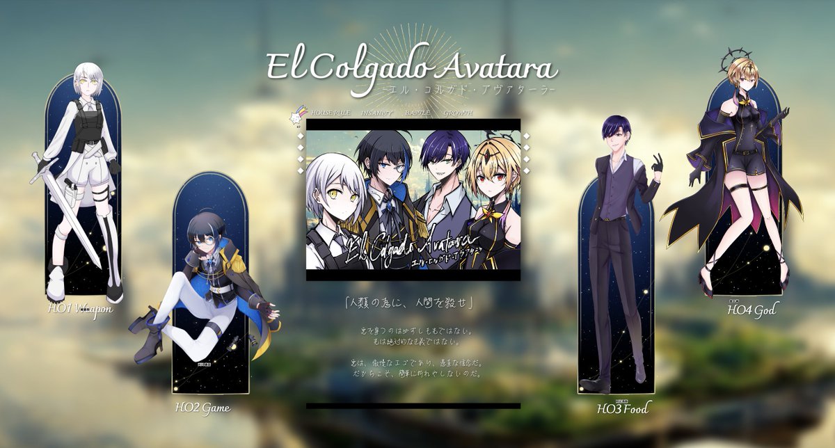 wish_trpg's tweet photo. 『El Colgado Avatara』
全生還、辛苦了....！😭😭
又帶完一個大長團，好不真實的感覺.....
EL的劇情真的很精彩，又是很不捨的完結了。
這次找了不少喜歡的印象曲和主題曲....還有畫了一些CG......希望大家都喜歡～🥰 https://t.co/e6dt5J0M4n