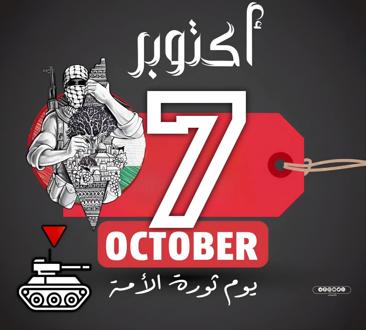 سلطان البادري (@s_u_l111) on Twitter photo 