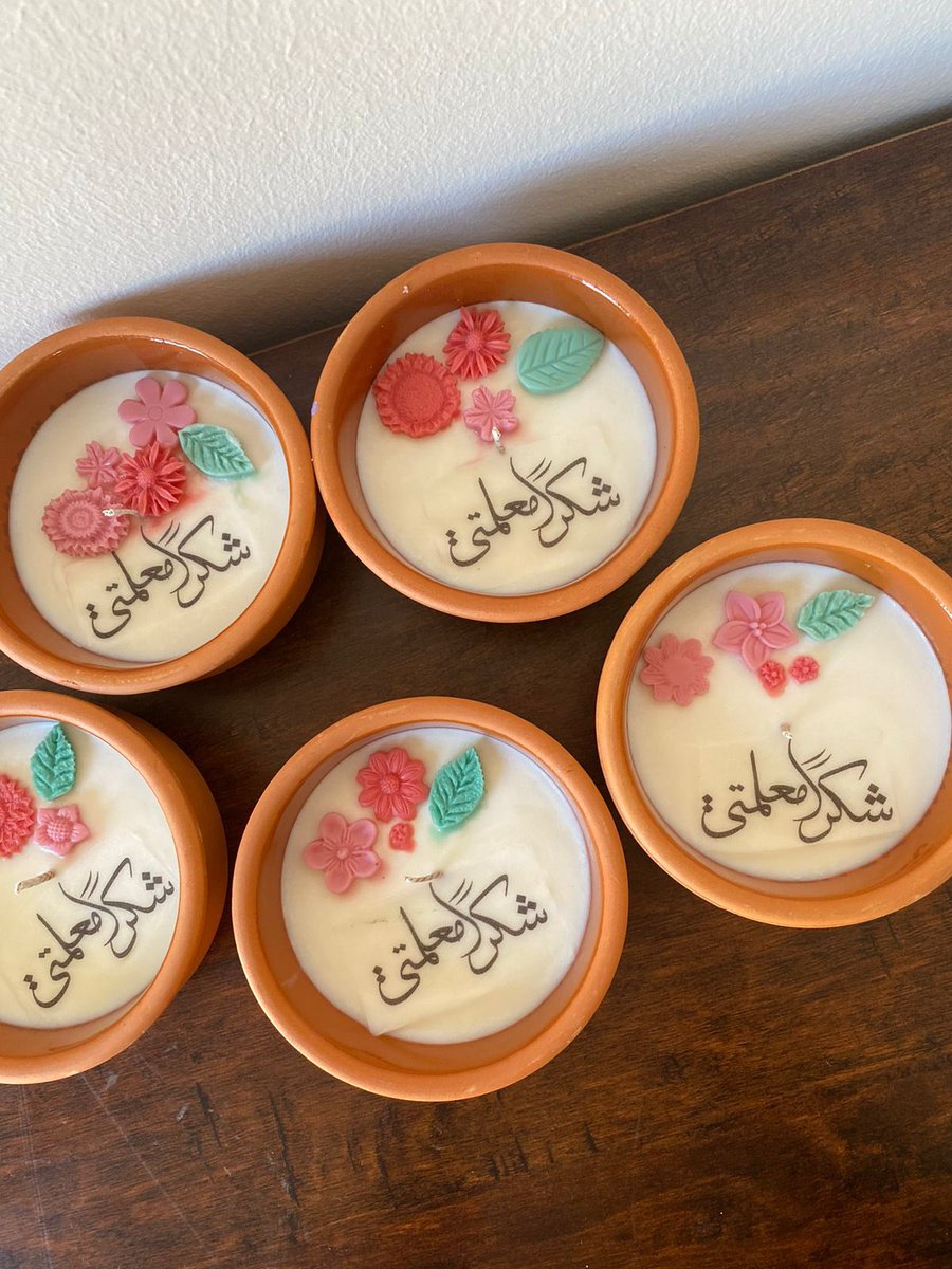 آمـال 🍃👩🏽‍💻 tweet media