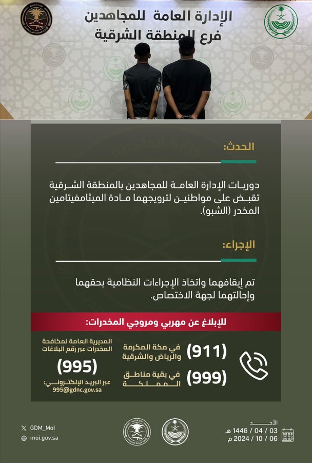 الصورة