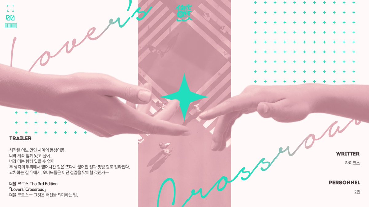 라이코스 tweet media