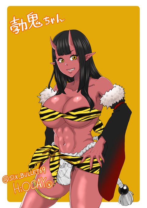 NSFWふたなり futanari 鬼娘 人外娘実はいるんですようちの子₍₍(ง˘ω˘)ว⁾⁾ 