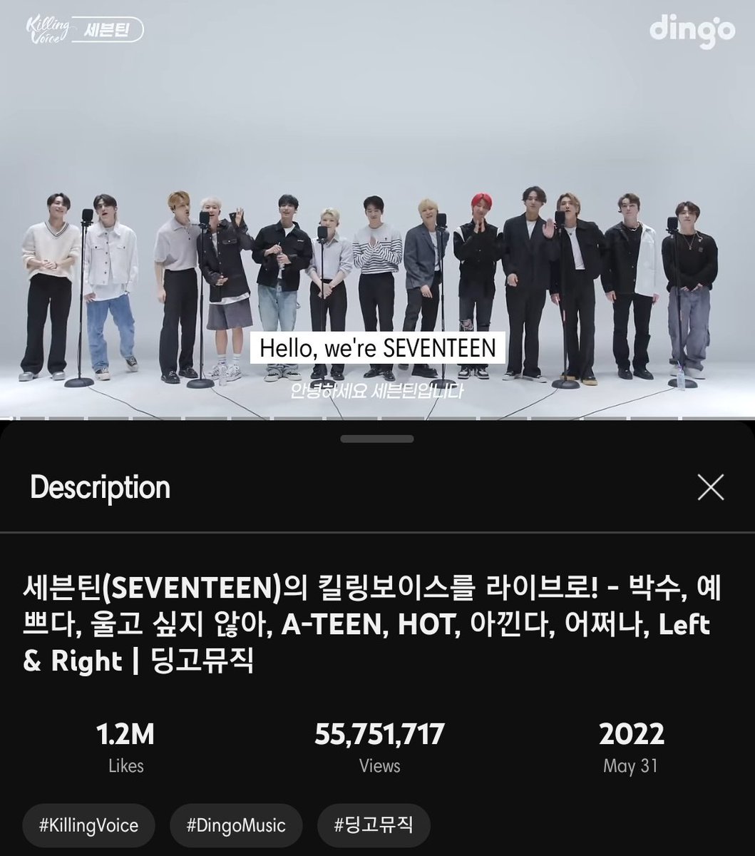 After over 2 yrs, #SEVENTEEN's Dingo Killing Voice video has reached the 3rd spot as one of the most viewed killing voice videos (55.7M) at Dingo's YTube channel—the top boy group at that. I mean, I am just grateful for this, for it showcases SVT members' great vocals.
<a href="/pledis_17/">세븐틴(SEVENTEEN)</a>