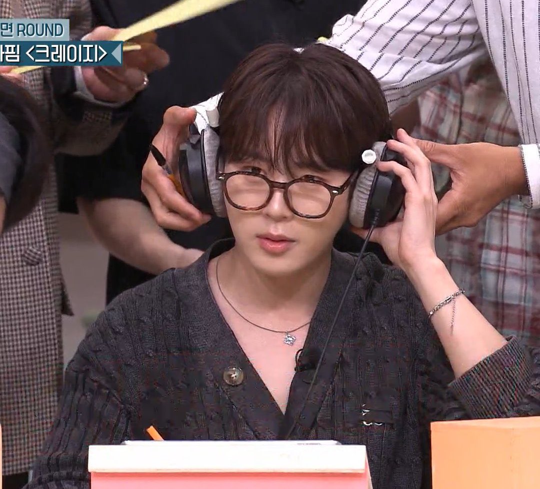 먼가 호락호락하지 않은 바보 같음