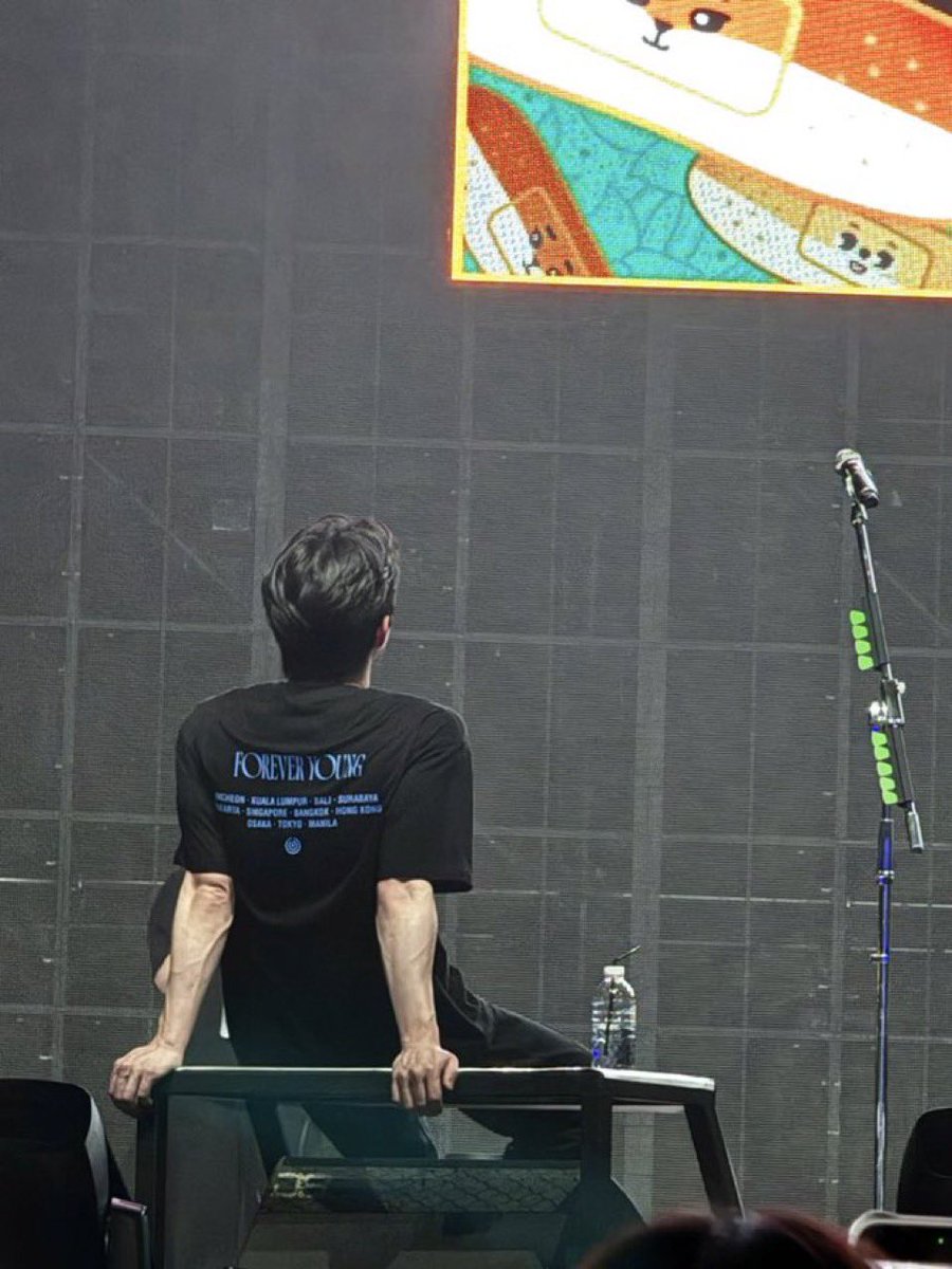 아니 침이 줄줄나옴