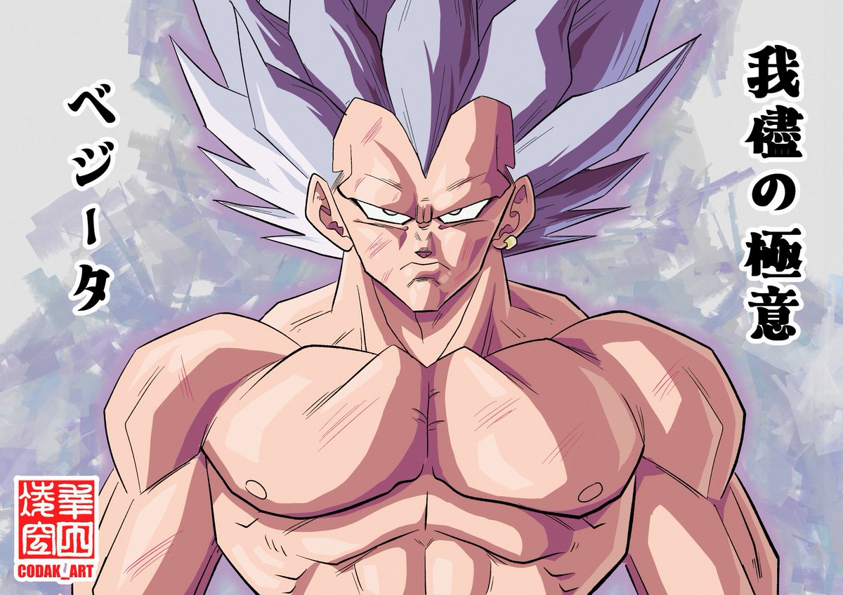 Codak_art's tweet photo. Team no eyebrows
 #vegeta #DragonBall #DragonBallZ https://t.co/mzC8Jf8msd