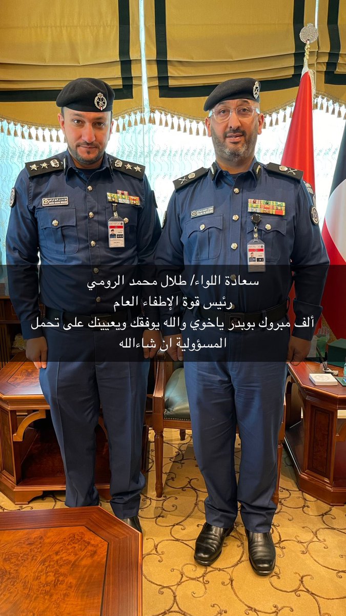 تستاهل ياخوي وبالتوفيق ان شاءالله