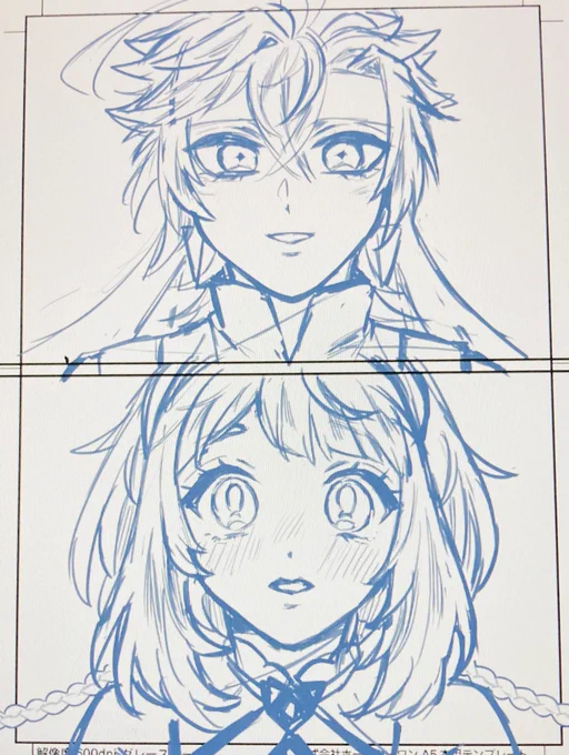 キィムアちゃん原稿。顔を描いてる時がいちばん楽しい。
あの生放送見てからこれくらい笑わせてもええんちゃうかと思って描いてる。

 #気良同人誌日記 