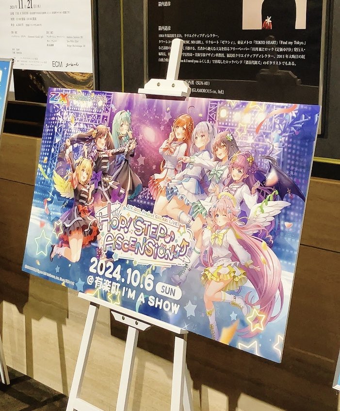 ZX_iDA - Search / X ZX_iDA - Search / X