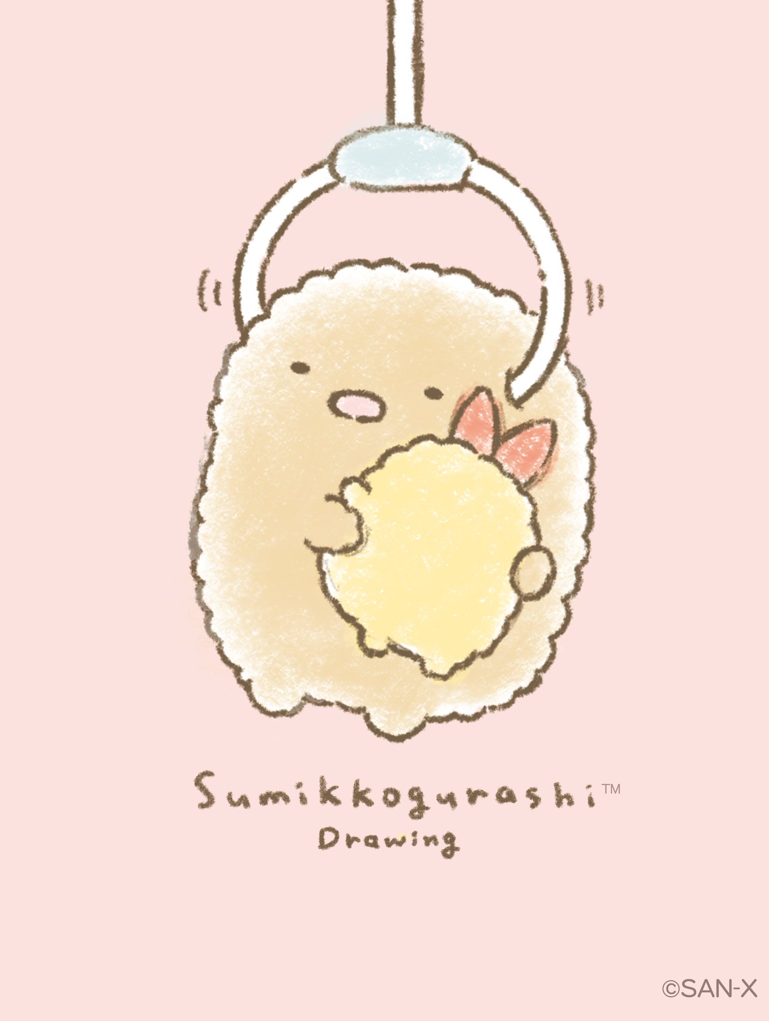 すみっコぐらし【公式】 on X: 