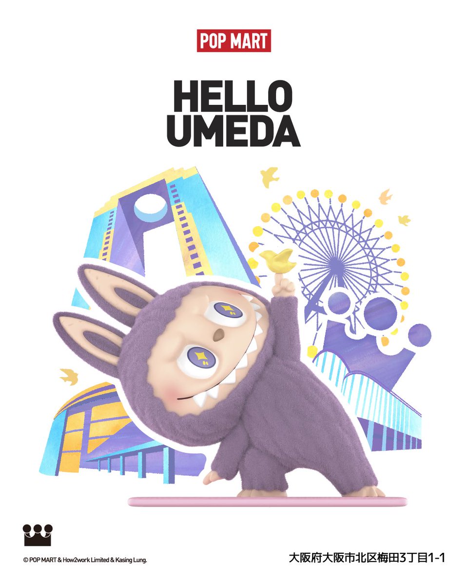 POP MART JAPAN on X