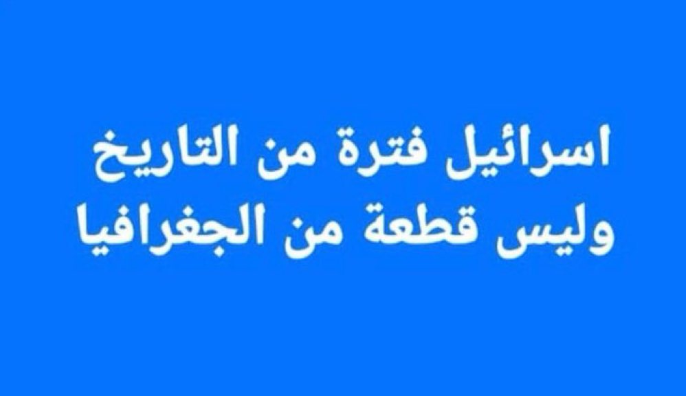 Ibrahim Elatafy (@ibrahimela54482) on Twitter photo 