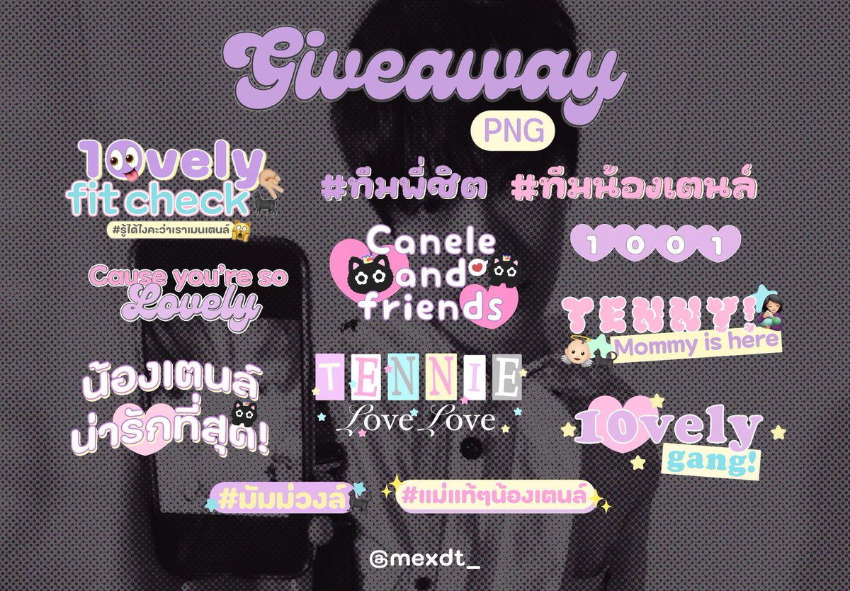 mexdt_'s tweet image. pls rt before use &amp;lt;3

🎀🐈‍⬛ giveaway png tennie lovelove 🐈‍⬛🎀

12 png for your ig story deco⭐️

link in mention 🔗

*personal use only*

#TENXMNYMeetandGreet