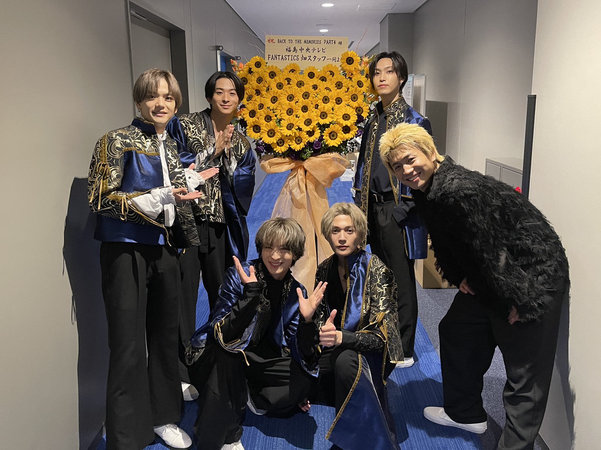 ⋰ BACK TO THE MEMORIES PART4 東京公演 ⋱ 日本テレビ放送網株式会社