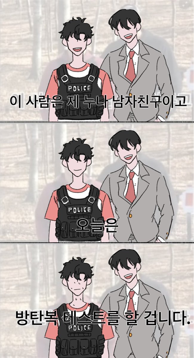 낙서장 tweet media