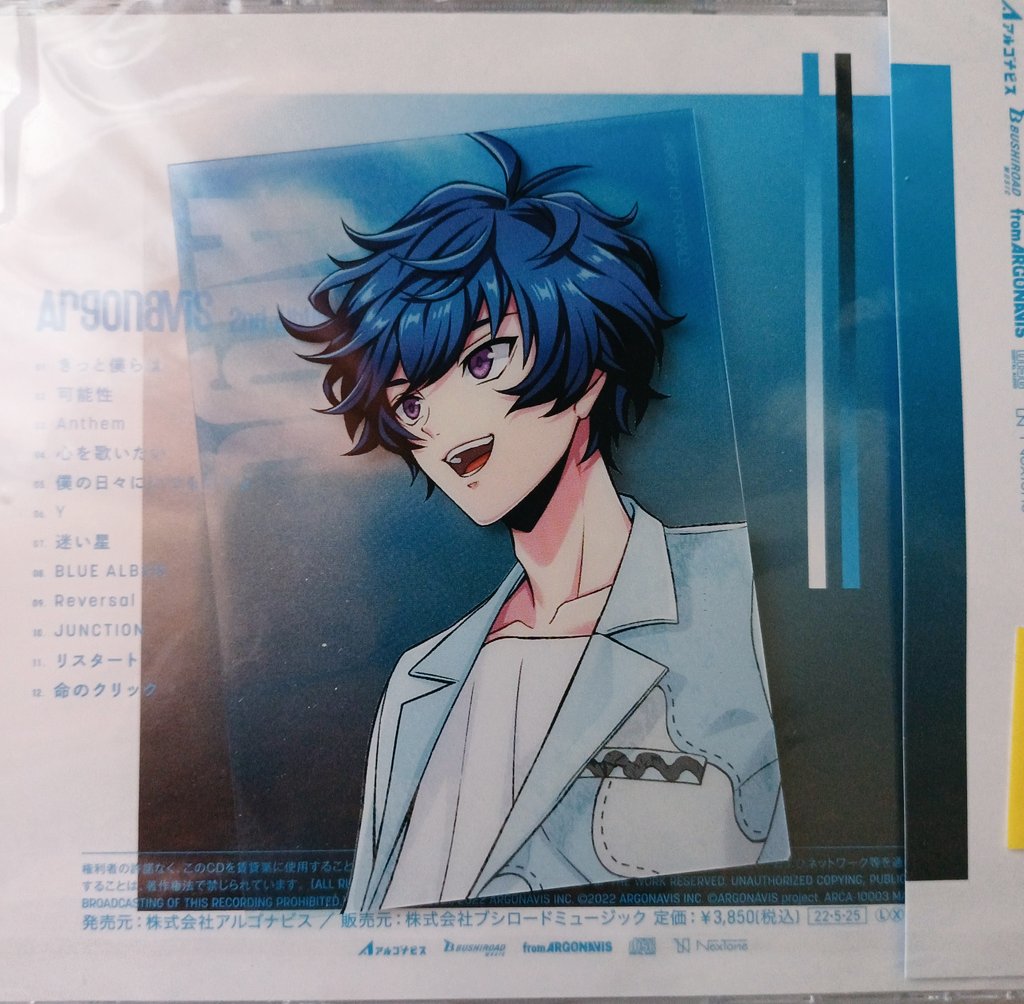 jajanavis! ー Want to Trade ー

- Have: Clear card Ren, bonus dari album CYAN
- Want: merch Wataru/Maechan apapun

preferably yang limited atau bentuk photocard juga tapi yg lain juga bolehh, thank you! 🫡