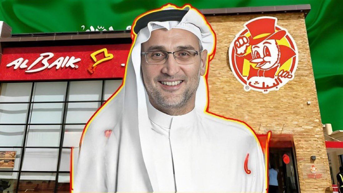 abdullah_omarii's tweet photo. ثريد:

ما سر  نجاح مطعم البيك ؟

قصة تحول الأخوين أبو غزالة أصحاب مطعم البيك من فقراء إلى أغنياء السعودية !! 🤍 https://t.co/pQnfearFcU