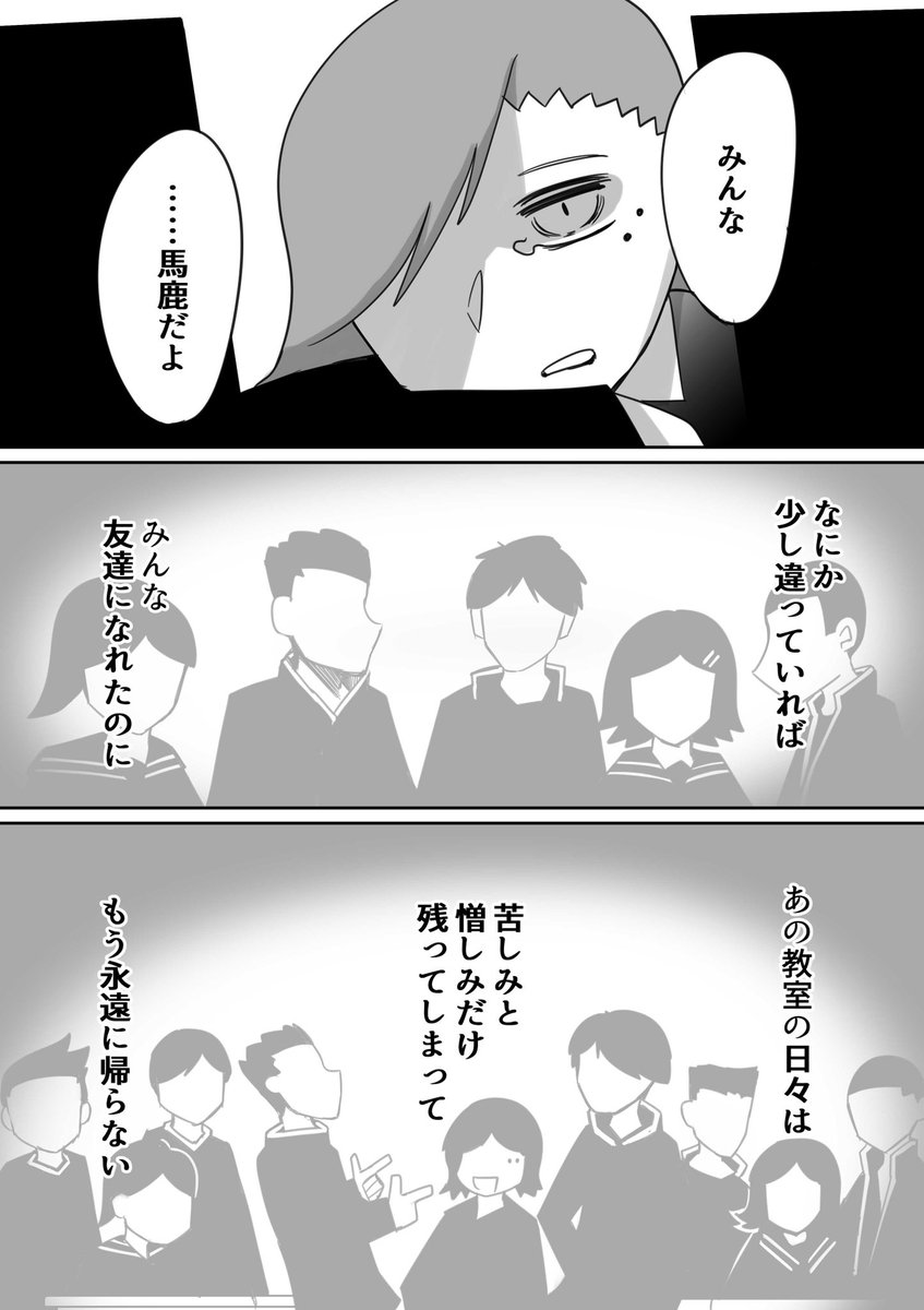 (7/8) 