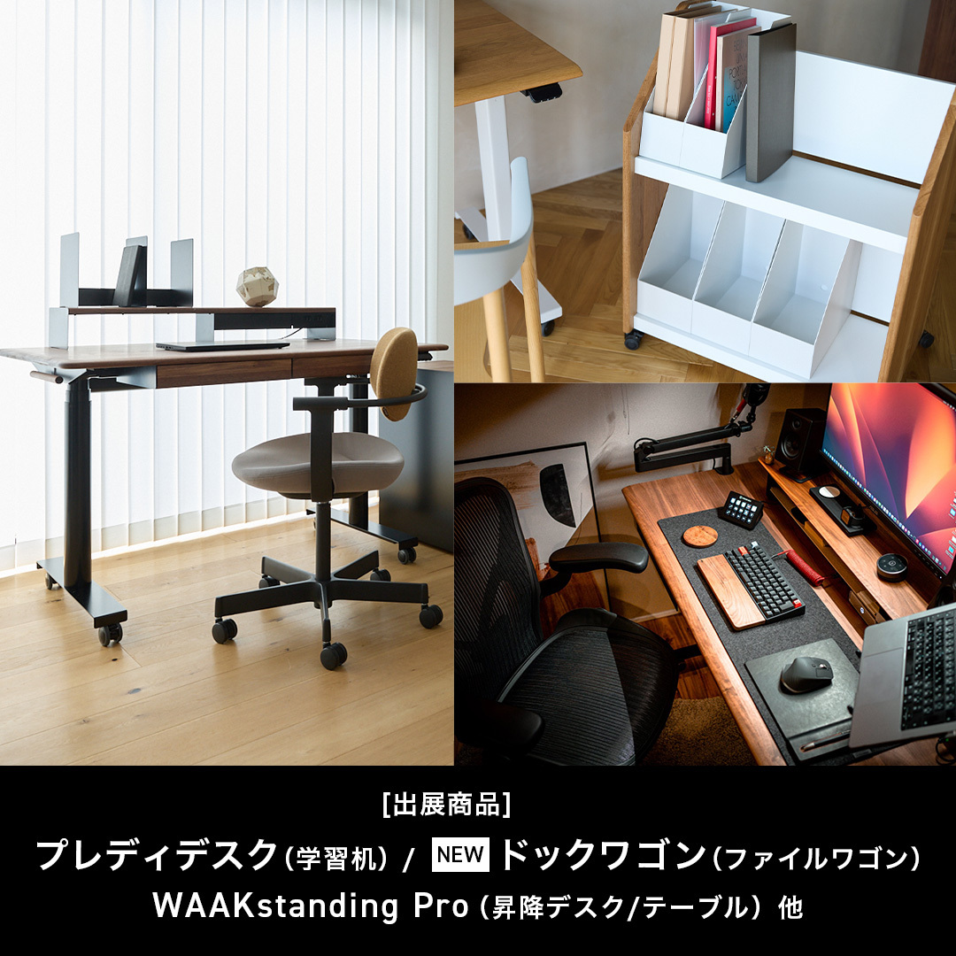 WAAK° | ワアク (@waakspace) / Posts / X