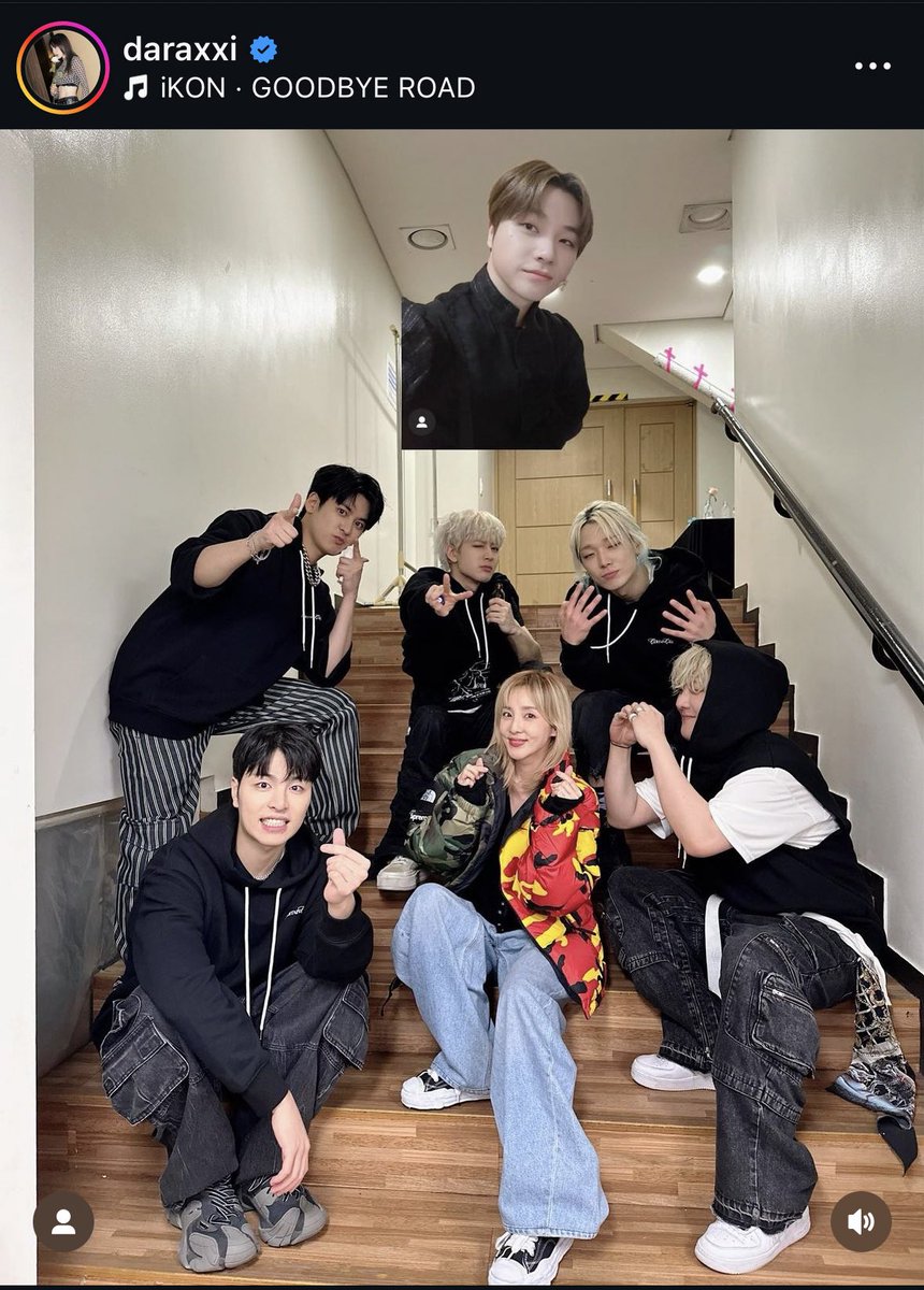 KJHLUVR_'s tweet photo. dara who came to iKON’s last concert in korea before enlistment and even photoshopped jinhwan in 🥺 now jinhwan and donghyuk attending 2NE1’s comeback concert <3 https://t.co/AvnvdN83nW
