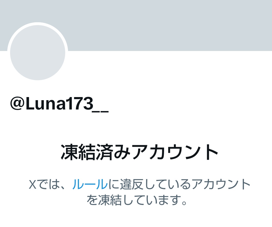XaEgdz8FSX30169's tweet photo. @Luna__173 #slaughterer #massacrer #butcher #屠宰者 #학살자 #matarife #matador #забойщик #Schlachter #massacreur https://t.co/vAWTxhC8BZ