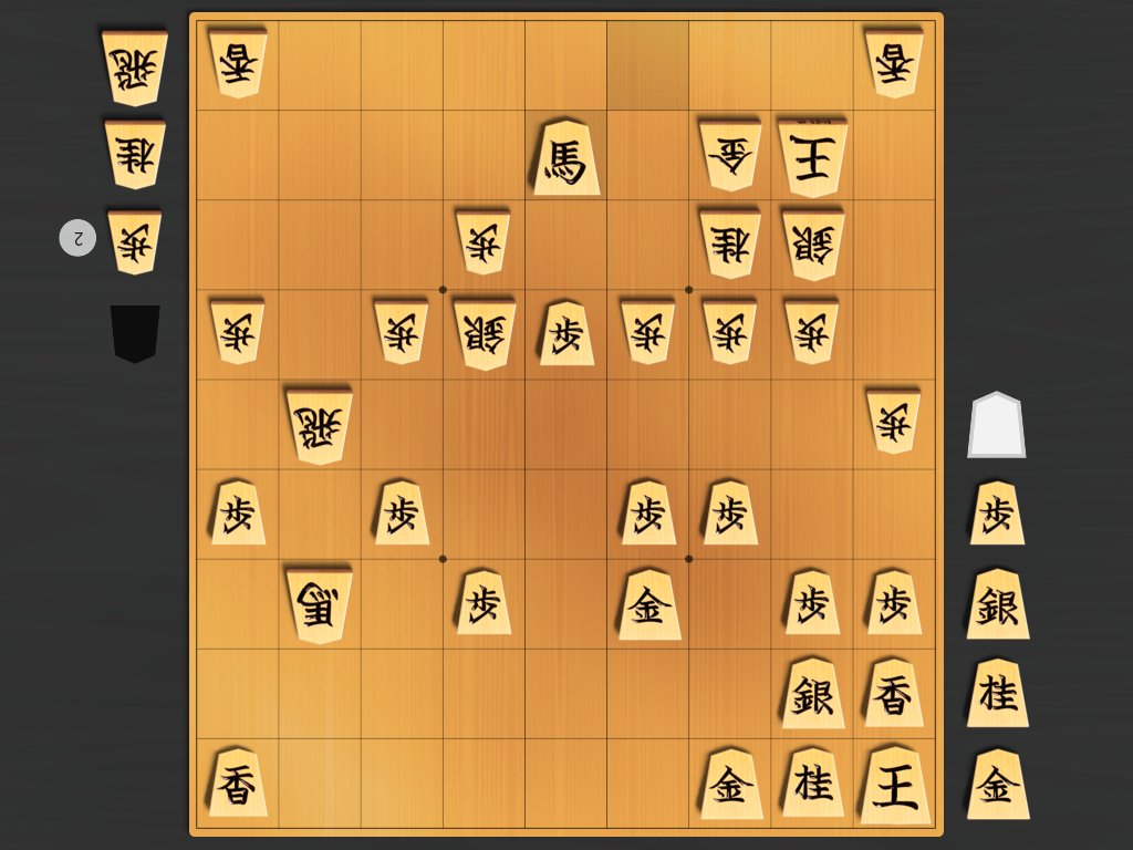 ブログ更新しました。
#16　角交換四間飛車穴熊　将棋ウォーズ10切れ
pannty-shogi.blogspot.com   

形勢判断について考えてみました。
この局面、自分は後手を持って+500~+1000くらいあると思って指していました。
皆さんはどう思いますか？
ブログで考察しています。

#将棋 #将棋ウォーズ