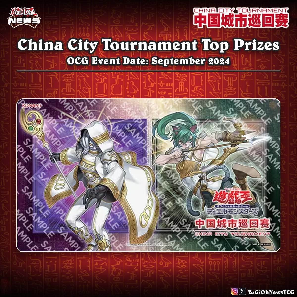 優勝賞品 チャンピオントロフィー 英語版 スーパービークロイド 優勝賞品 チャンピオントロフィー 英語版 スーパービークロイド