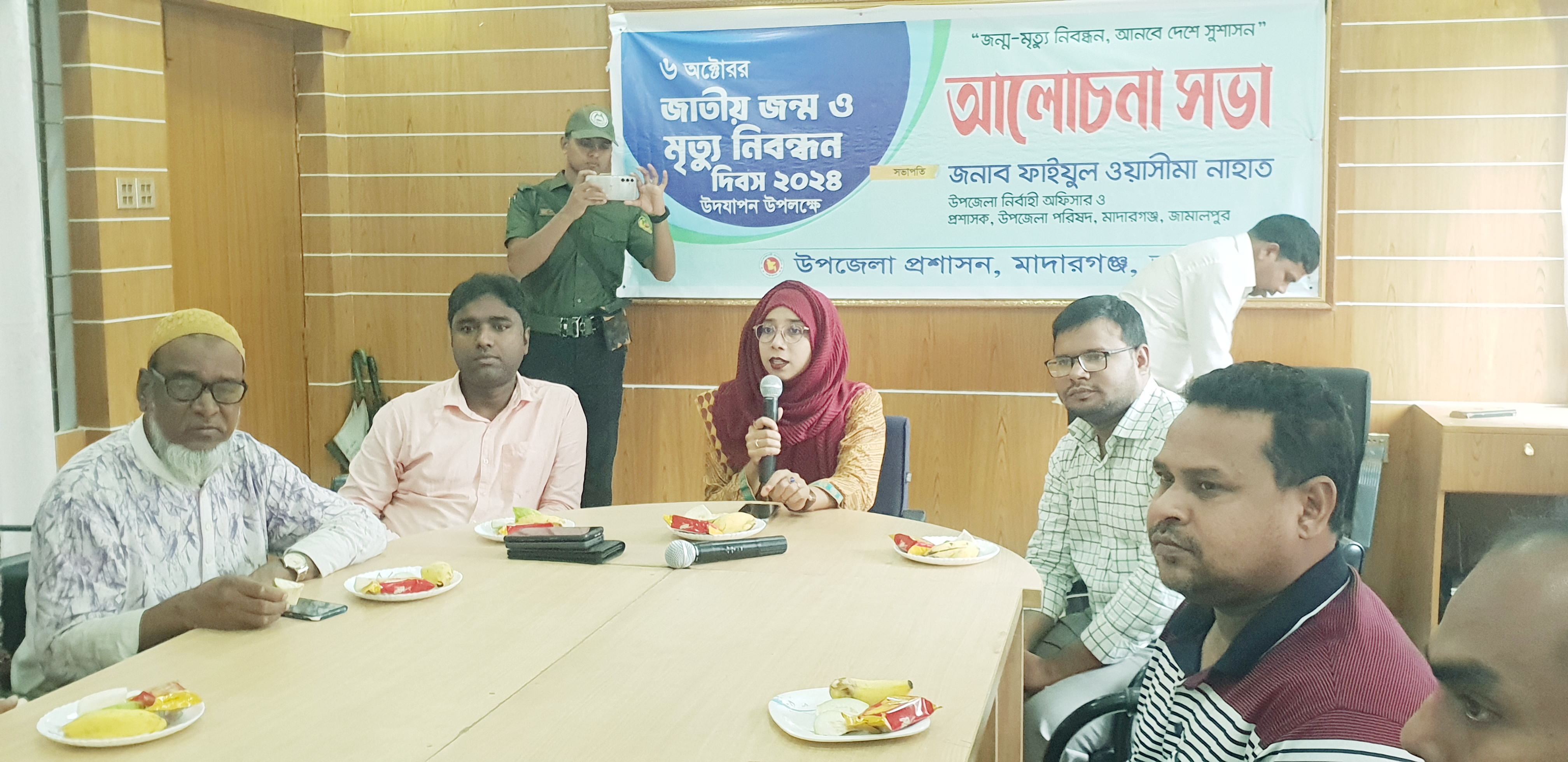 মাদারগঞ্জে জন্ম মৃত্যু নিবন্ধন দিবস উপলক্ষে আলোচনা সভা