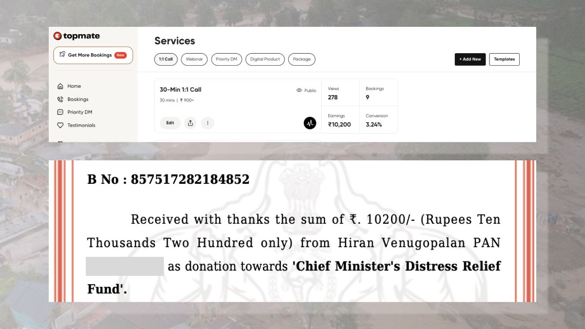 Hiran Venugopalan (@hfactor) on Twitter photo Thrilled to share that design mentoring fundraiser on @topmate_io for #WayanadLandslide relief raised Rs. 10,2000 for CMDRF! 🎉
Waiting for <a href="/topmateHQ/">Topmate.io</a> to match as promised!
Thanks to all who supported. Together, we're making a real difference. Thrilled to share that design mentoring fundraiser on @topmate_io for #WayanadLandslide relief raised Rs. 10,2000 for CMDRF! 🎉
Waiting for <a href="/topmateHQ/">Topmate.io</a> to match as promised!
Thanks to all who supported. Together, we're making a real difference.
