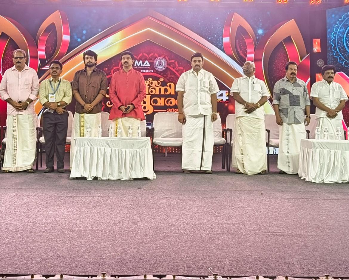 HiFiTalkies's tweet photo. #Aavanippoovarangu2024 held this evening at #st.GeorgeAngloIndianSchool

Prime Guests Honourable Minister #Sekarbabu #Mathivendhan 

guests of Honour @kalidas700
@Mahatofficial

#CMTA @Gokulamgopalan
#Gokulampraveen #VCPraveen https://t.co/OPdgf2BT4B