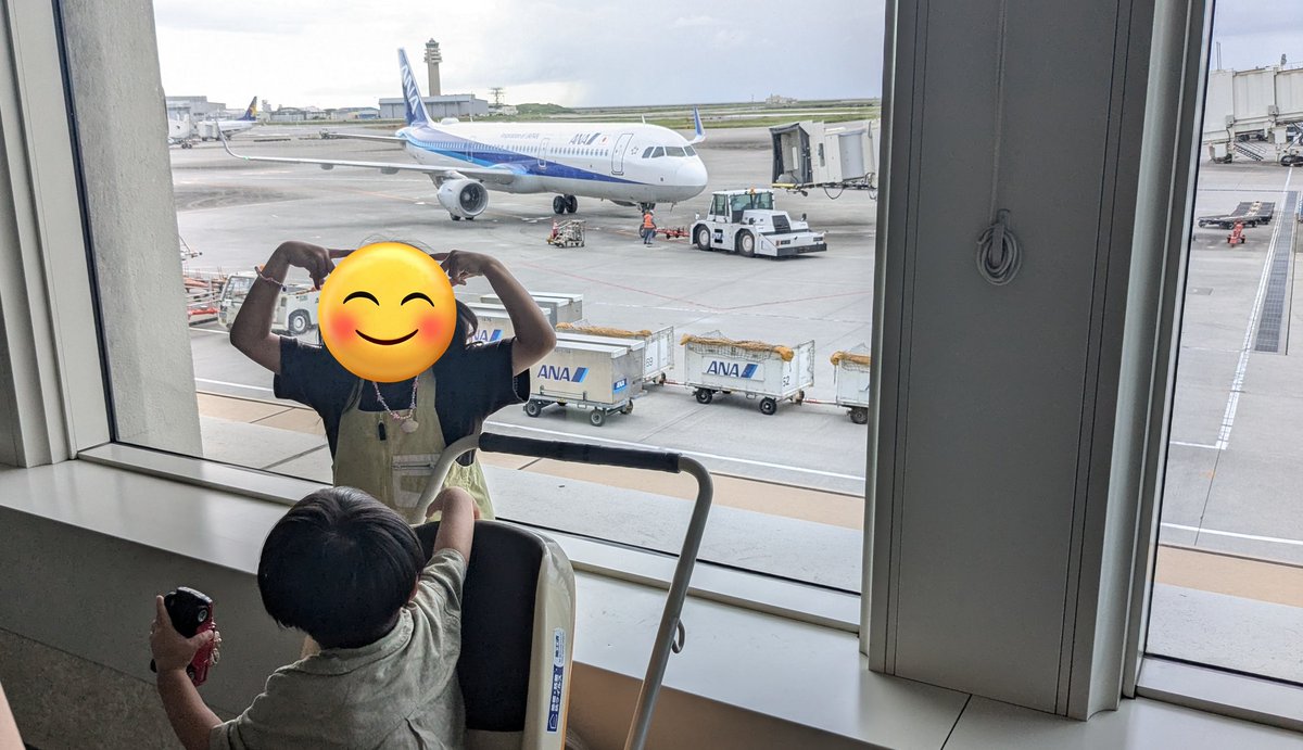 T66391587's tweet photo. 母の還暦祝いで沖縄に行ってきました！

母も子供も満足できる旅行にできたのは週休三日制で長期連休にしやすいことと家族旅行手当のおかげ！

家族旅行手当は金額が大きくて驚きます。
家族にも優しい会社に感謝！

#SDG株式会社
#週休三日制
#家族旅行手当
#沖縄旅行
#首里城 https://t.co/tARoyIjEnj