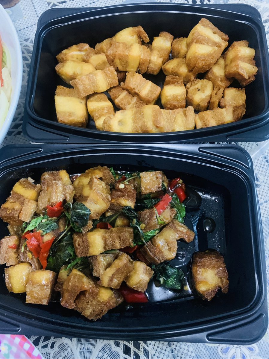 อาหารเจที่ทำถึง