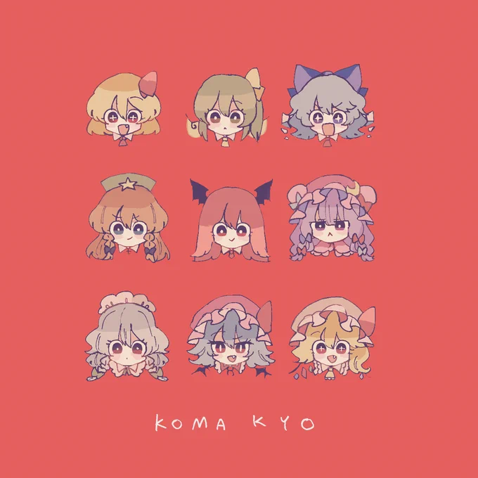 TOHO 1~4 