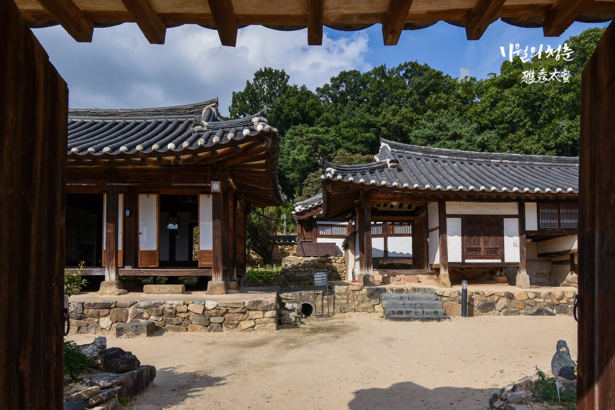 hamin_1101_'s tweet photo. 🍀11월의 청춘 雅秀太音 #11월의청춘공지

하민이의 생일에 방문해주실 분들을 위해
대략적인 진행 위치와 함께
고택의 외부 전경을 공개합니다.

#플리와_하민이의_11월기록
#태어나줘서_감사하민이다 https://t.co/7nOA1MIld8