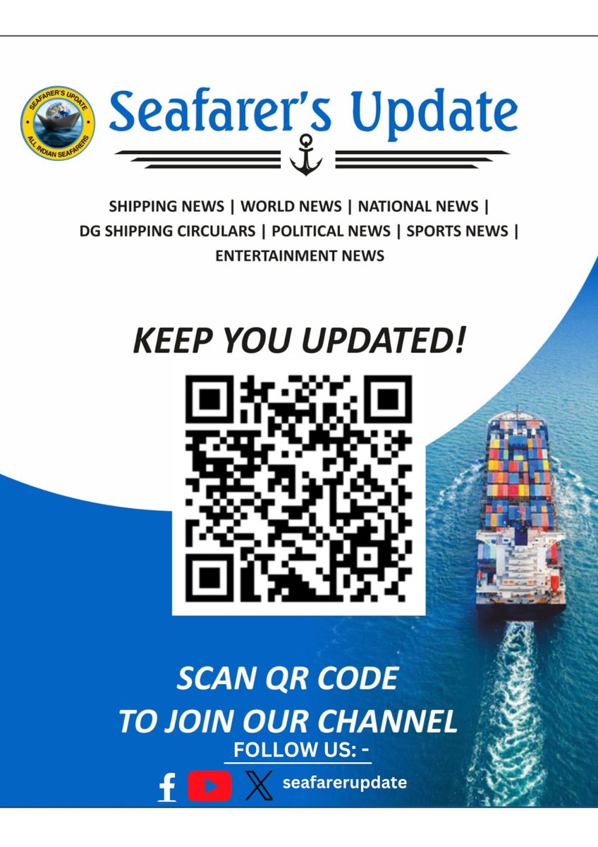 Seafarer's update tweet media