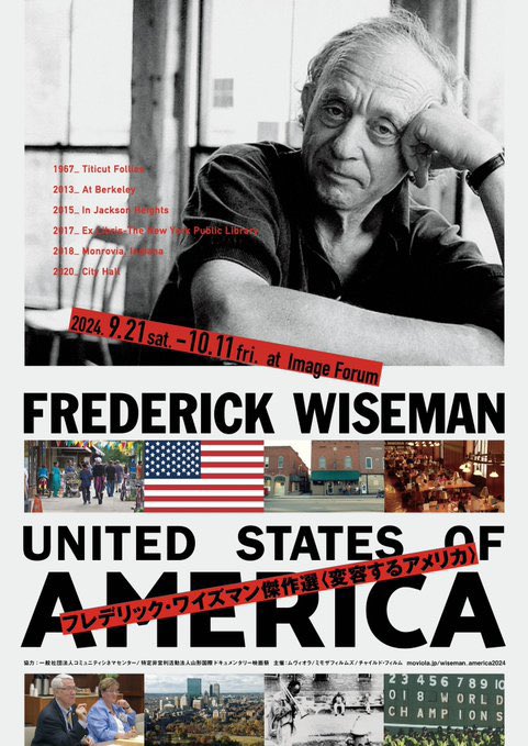 Paru__Design's tweet image. チェルフィッチュは音がとてもよかった
Cloudは黒沢清全開で最高
ワイズマンのチチカット・フォーリーズは画が強くて何度観ても強烈
映画好きになったきっかけのマルホランド・ドライブ、大画面で観られて幸せ
この世にはすばらしい作品で溢れているのに自分は…。努力不足、もっと頑張りましょう