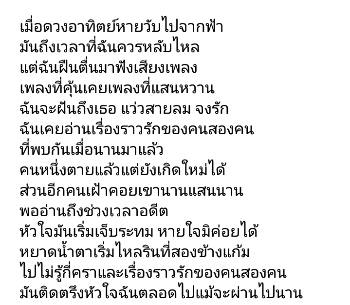 Domiru9's tweet photo. https://t.co/k4KeqCP7Ch